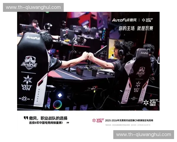 探秘最热电竞互动阵地——“LPL文字直播”点燃你的电竞激情 探秘最热电竞互动阵地——“LPL文字直播”点燃你的电竞激情