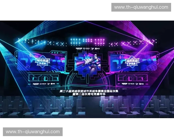 探秘最热电竞互动阵地——“LPL文字直播”点燃你的电竞激情 探秘最热电竞互动阵地——“LPL文字直播”点燃你的电竞激情