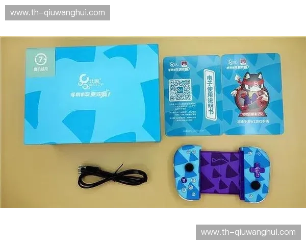 打开“凯云体育入口”,畅享极致运动体验 打开“凯云体育入口”,畅享极致运动体验